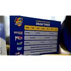 illinois lottery drawing